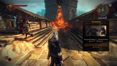 ������� 2 ������ ������� ��������