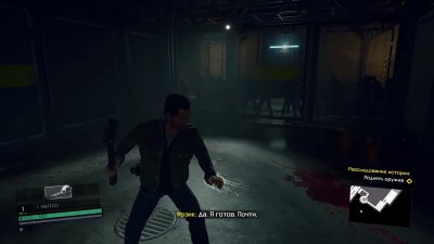 Dead Rising 4 ��������