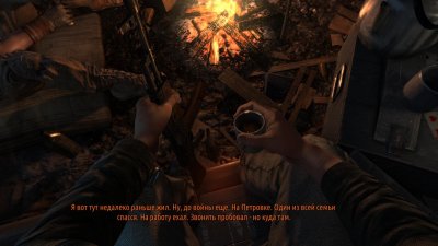 Metro Last Light �� ���������