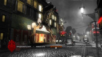 The Saboteur ��������