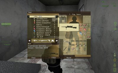 DayZ ��������