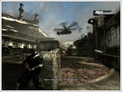 Gears of War ��������