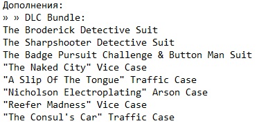 L.A. Noire L.A. Noire