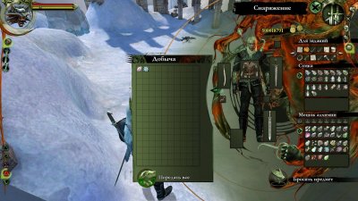 ������� 1 ��������