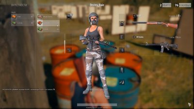 Playerunknown's Battlegrounds ������� ������ �� ���������