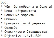 Ведьмак 1 Ведьмак 1