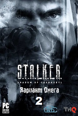 ������� ������� ����� 2