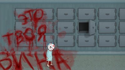 Sally Face Episode 1-4 �� �������