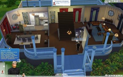 ���� 4 ��� ����������