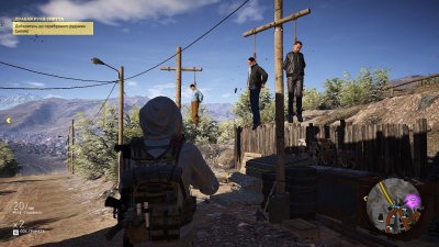 Tom Clancy's Ghost Recon: Wildlands ��������