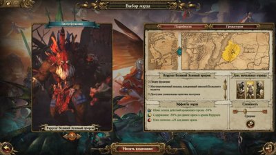 ����� ��� ���������