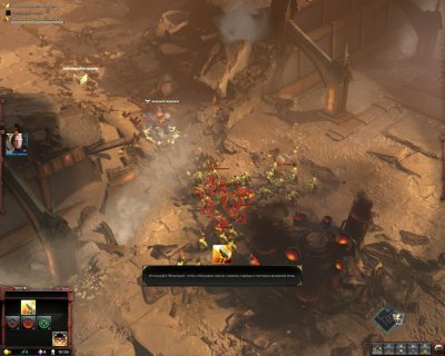 ��������� 3