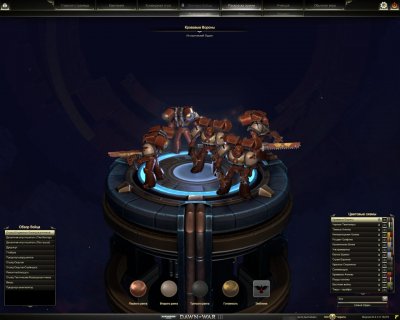 ��������� 3