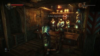 ������� 2