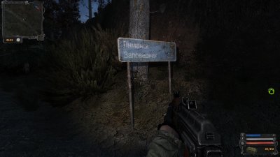 ������� ����� ������� 1.3 Final