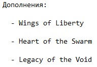 ��������� 2