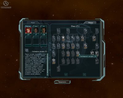 �������� ����� 2 ����������� �����