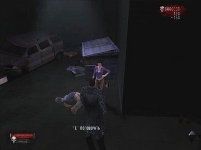 The Punisher: ��������