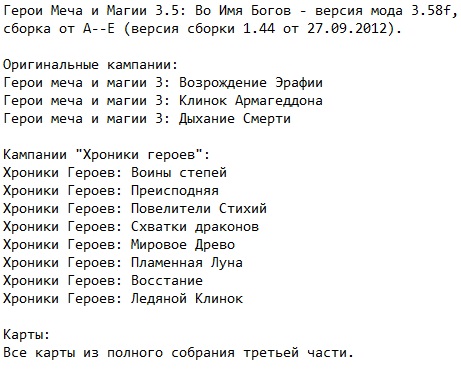 ����� 3 �� ��� �����