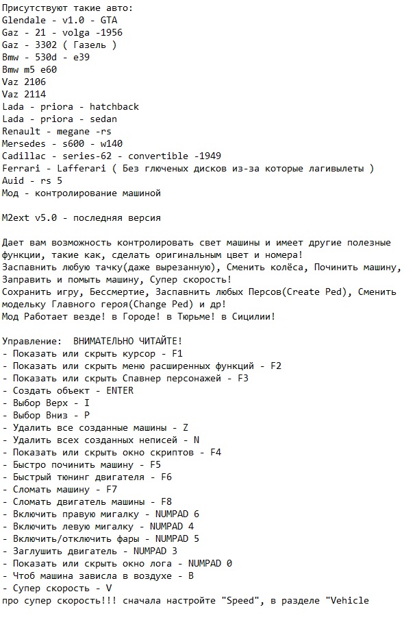 ����� 2 � �������� ��������