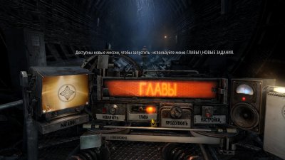 ����� 2033 ��� �������