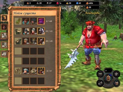 ����� 5 ���������� ����