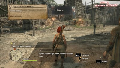 Dragon�s Dogma Dark Arisen