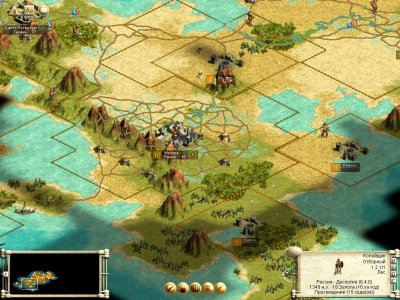 ����������� 3 ������� ������