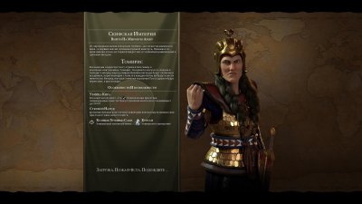 ����������� 6 ������� ������