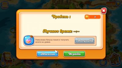 ������� �����