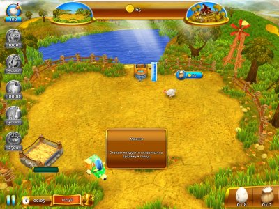 ������� ����� 4