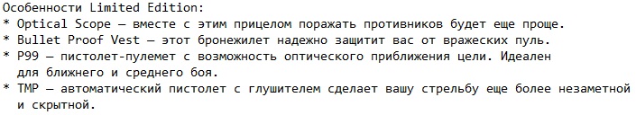 Call of Juarez: The Cartel Call of Juarez: The Cartel