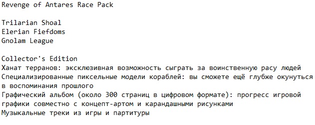 Master of Orion Master of Orion