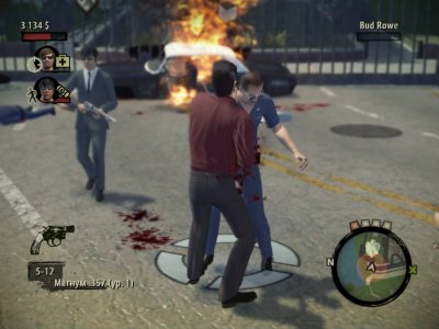 �������� ���� 2