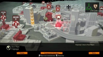 �������� ���� 2