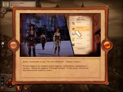 ���� 3 �������������