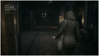 Remothered Tormented Fathers ��������