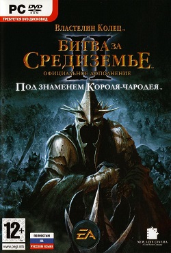 ��������� ����� 2