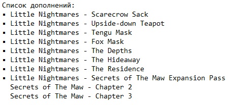 Little Nightmares Secrets of The Maw