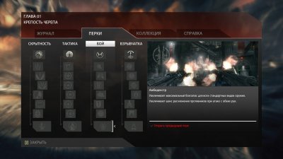 ������������ 2014