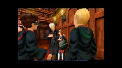 ����� ������ 2