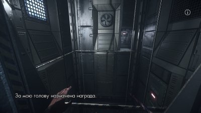 ������� ������� 2