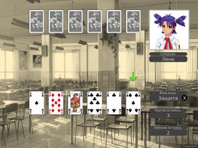 ����������� ����