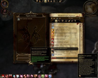 ������ ���� ������