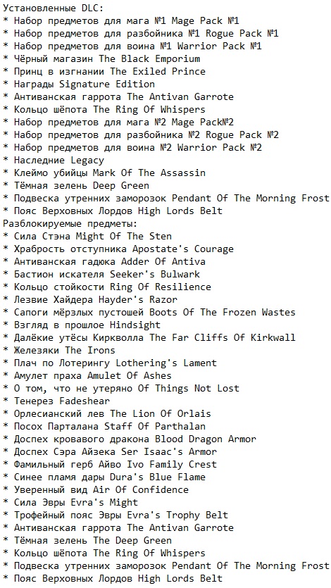 ������ ���� 2