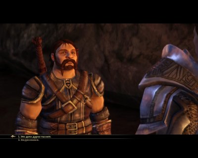 ������ ���� �������