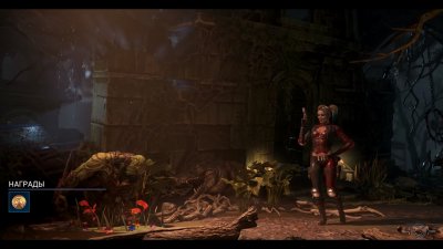 ��������� 2 ��������