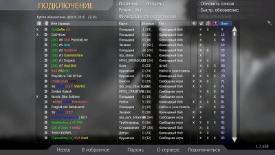 ��� �� ����� 4