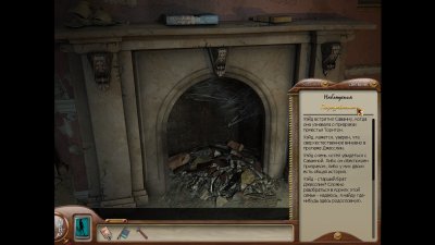 ����� ��� ������� �������� �������