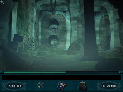 ����� ��� ��������� � ������